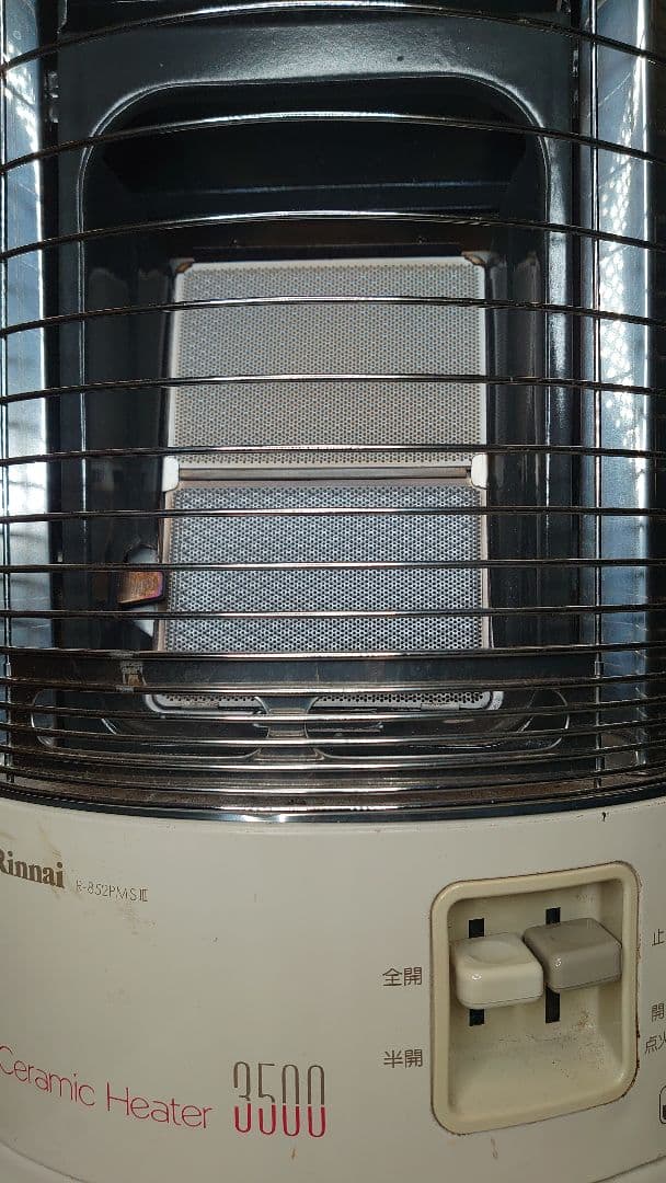 リンナイ R-852PMS Ⅲ-402 都市ガス用 動作品