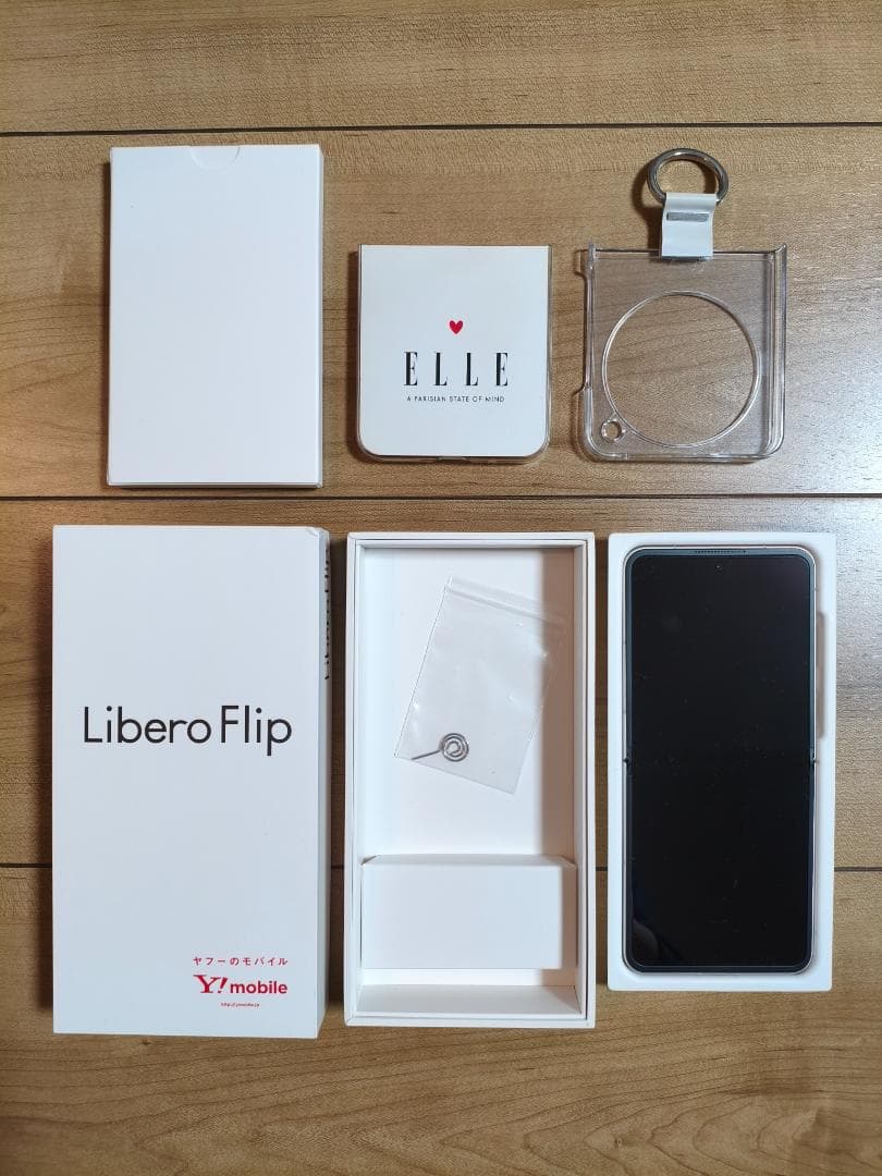 Libero Flip ゴールド ELLEケース付き