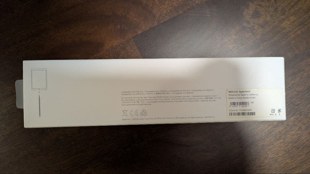 純正Apple Pencil 第1世代 (美品)ホワイト箱付属品未使用全完備