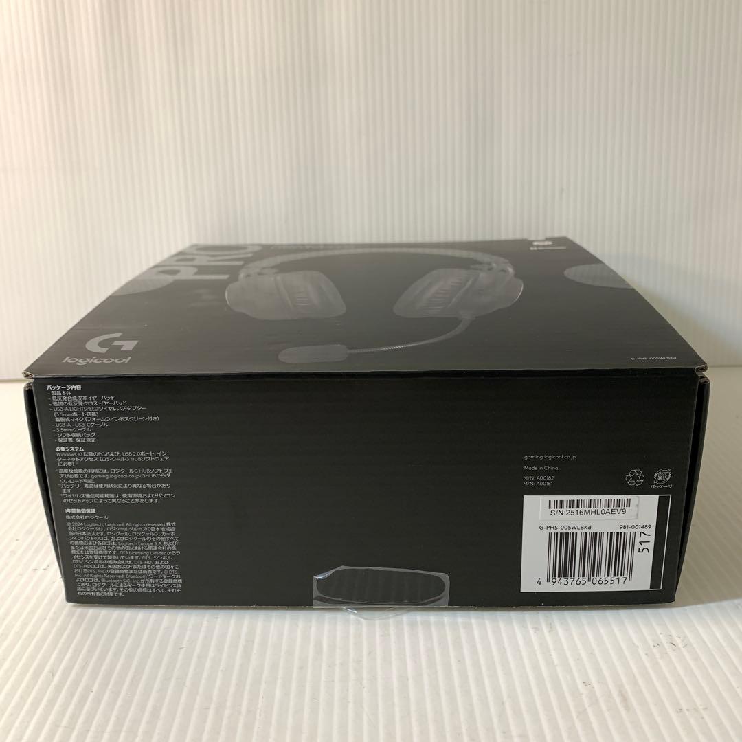 ロジクール　ゲーミングヘッドホン　中古美品　M70912-2