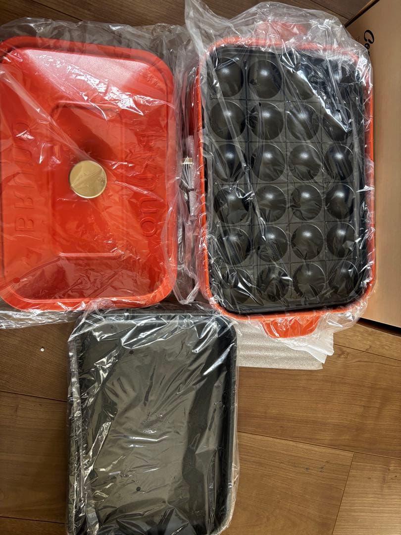 BRUNO コンパクトホットプレート オレンジ