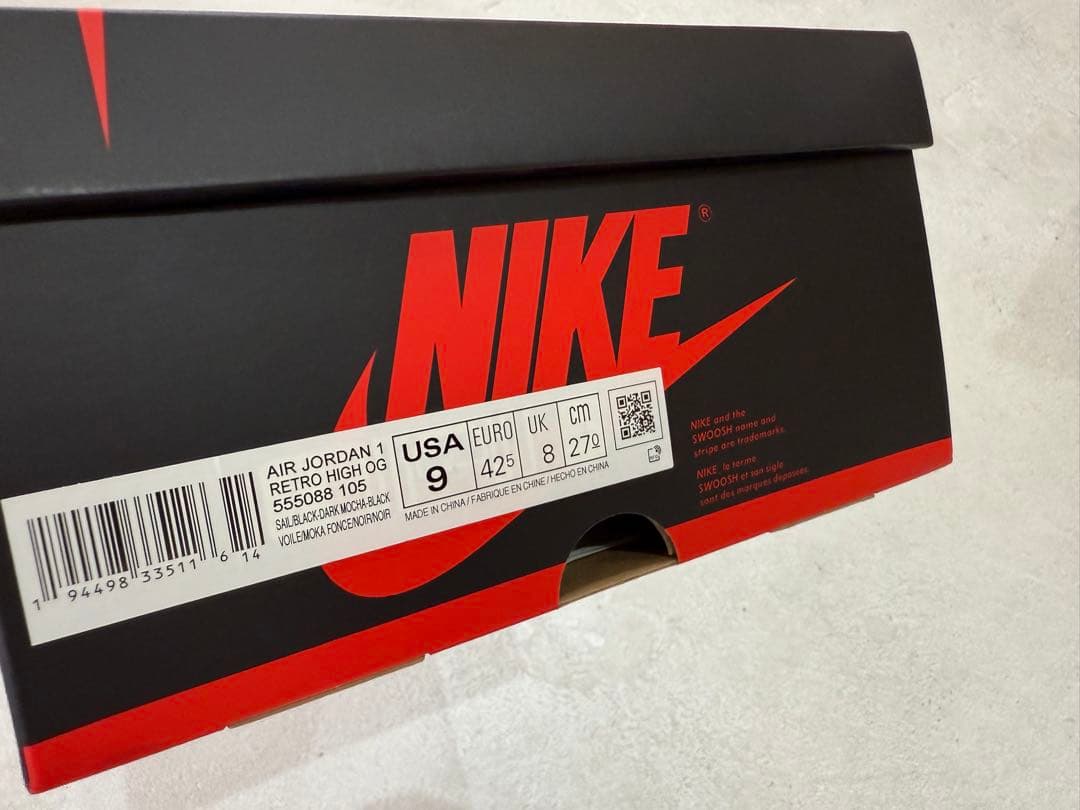 Nike Air Jordan 1 ハイカット スニーカー ダークモカ