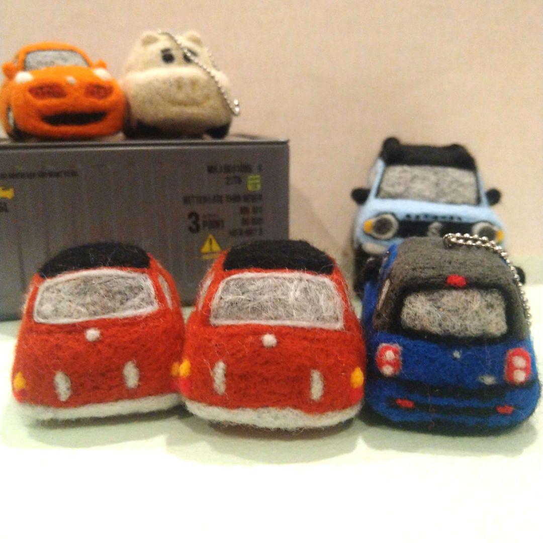 ※ぽんすけページ※羊毛フェルトで作る車※