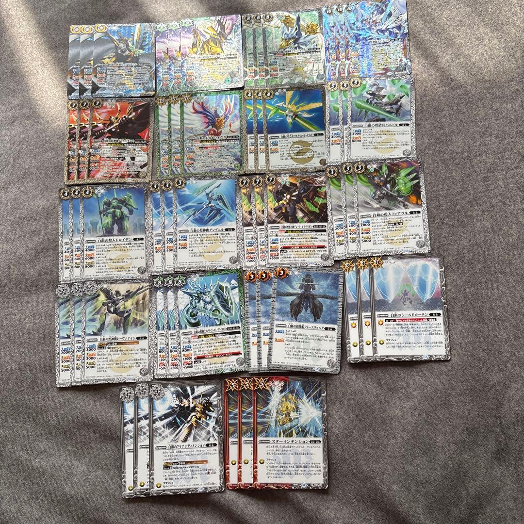 バトルスピリッツ　英雄傑集　騎士契約　白銀　18種　3枚ずつ