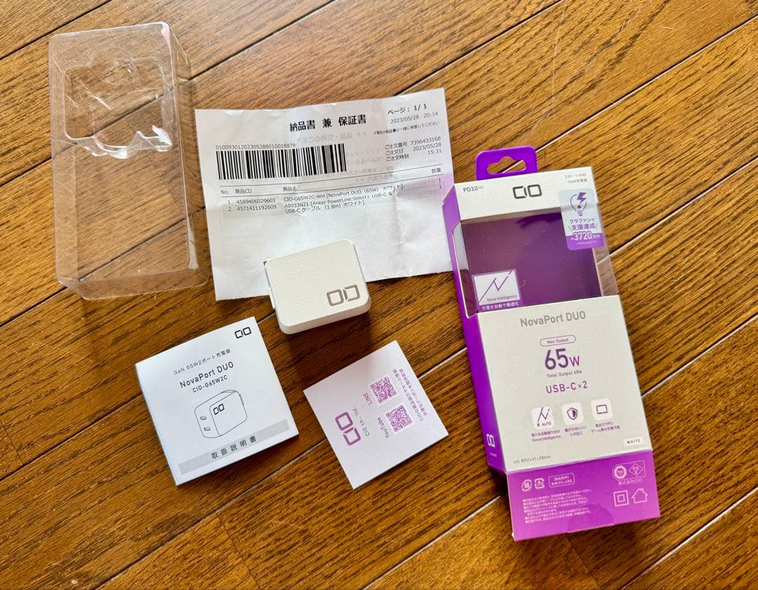 4kモバイルモニター & CIO65w電源 & ANKERケーブル