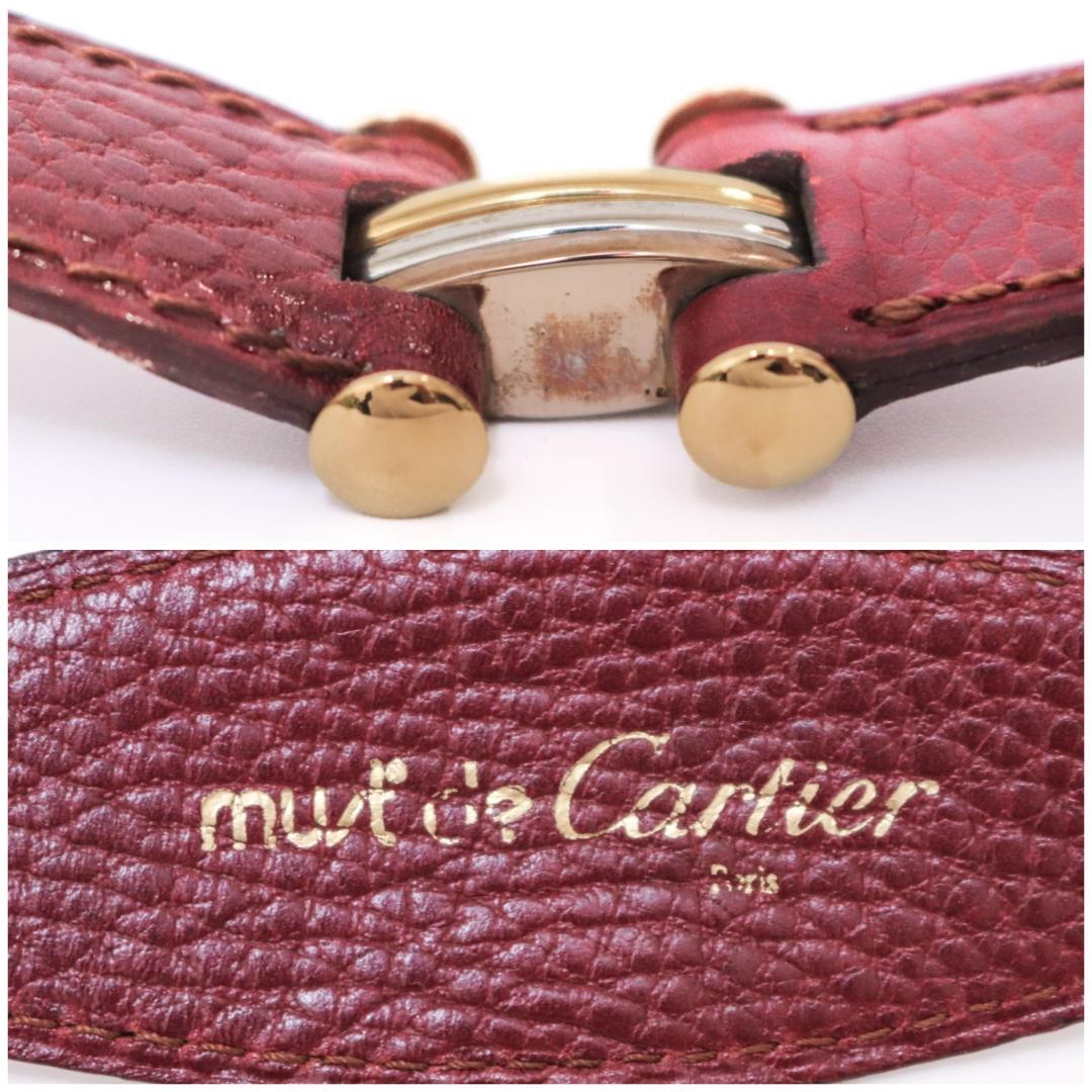 美品 カルティエ マストライン 細ベルト　ボルドー 80cm±7　606