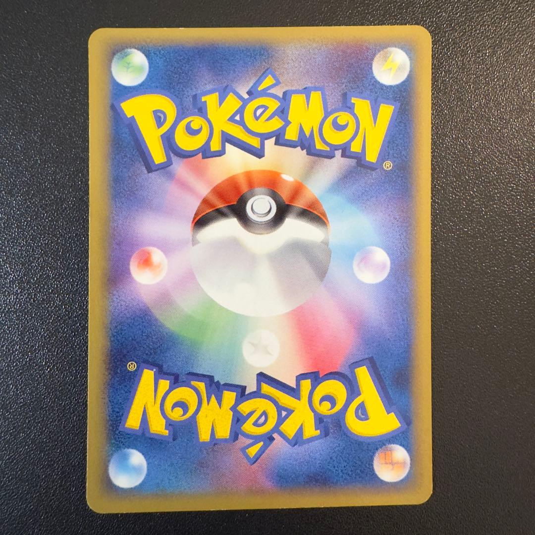 ポケモンカード ADV PCG プロモ 6枚 まとめ売り