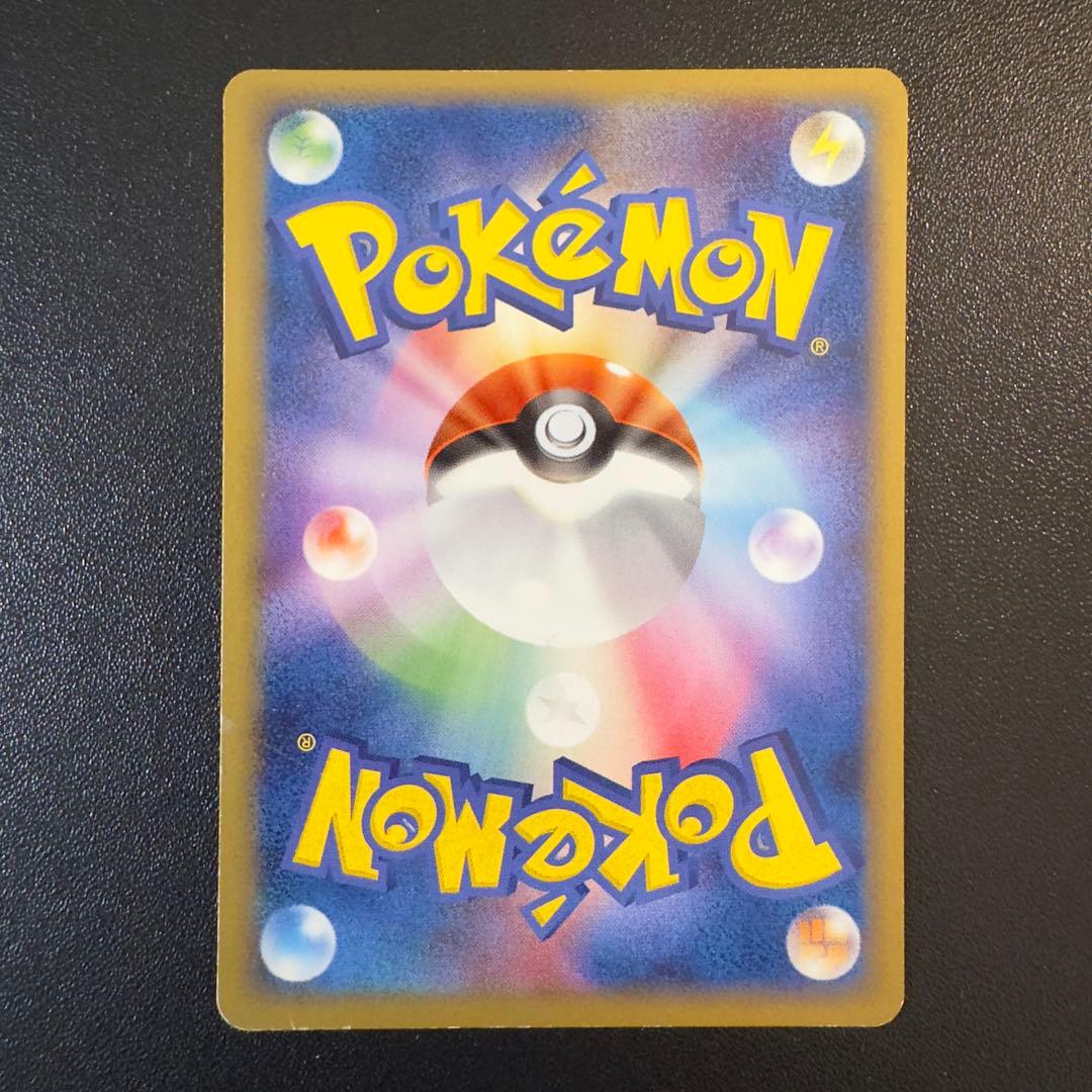 ポケモンカード ADV PCG プロモ 6枚 まとめ売り