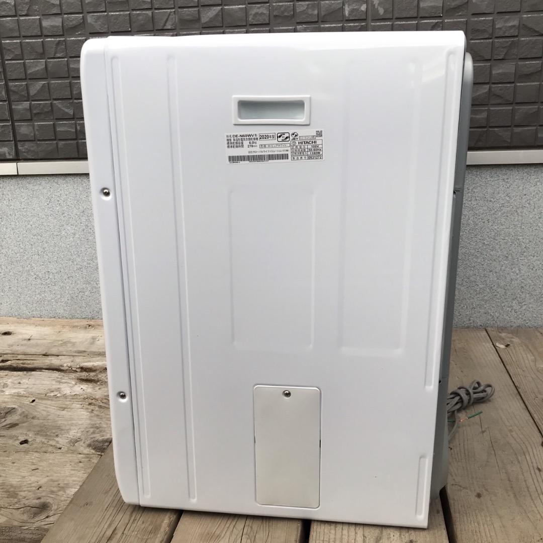 nobu.6214様日立 衣類乾燥機 6.0kg 2020年製 槽内美品