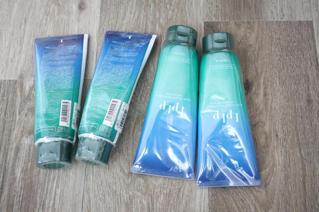 ミ*ロ様 ＜４本セット　オークション形式＞　ルプルプ　ソフトブラック　LPLP