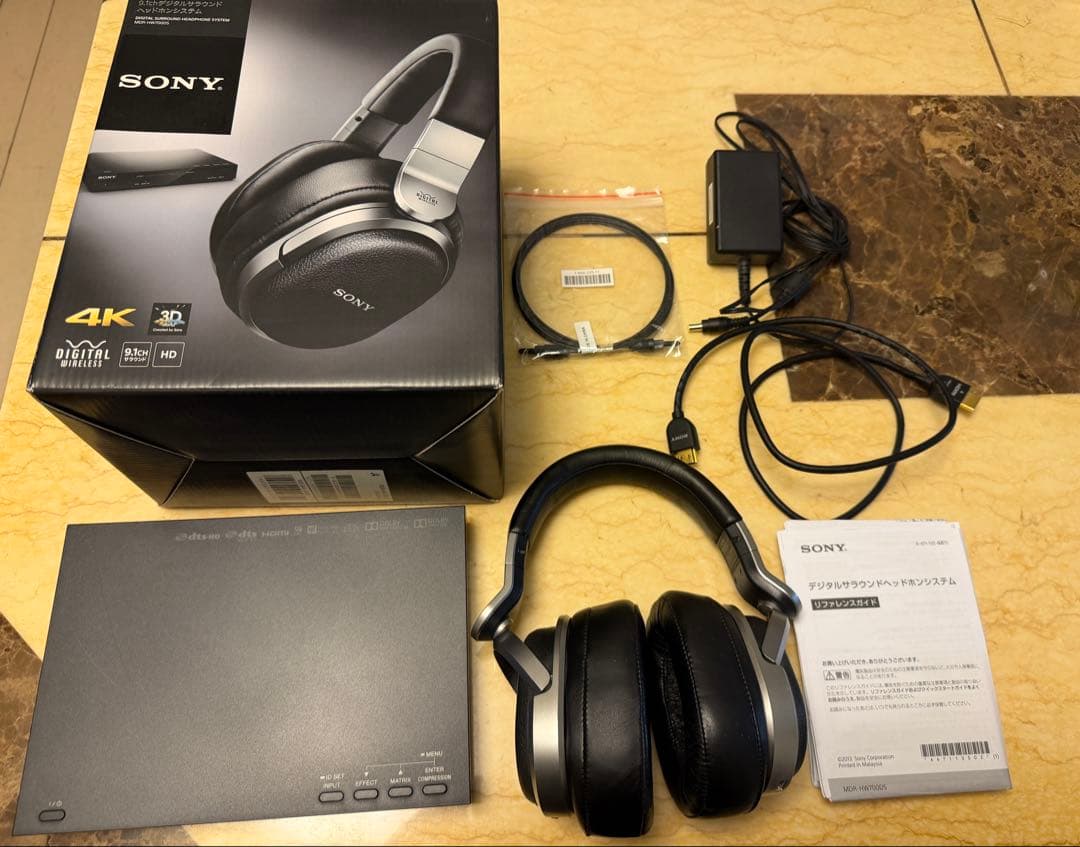 SONY MDR-HW700DS デジタルサラウンドヘッドホンシステム