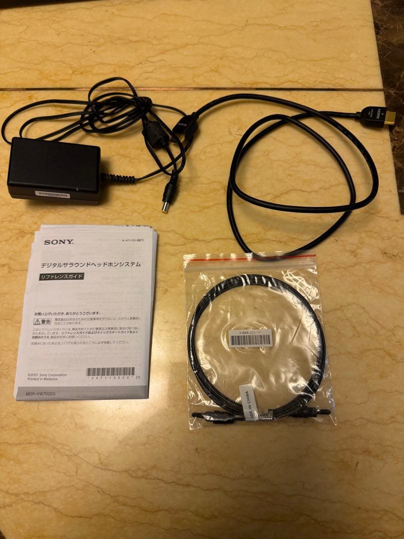 SONY MDR-HW700DS デジタルサラウンドヘッドホンシステム