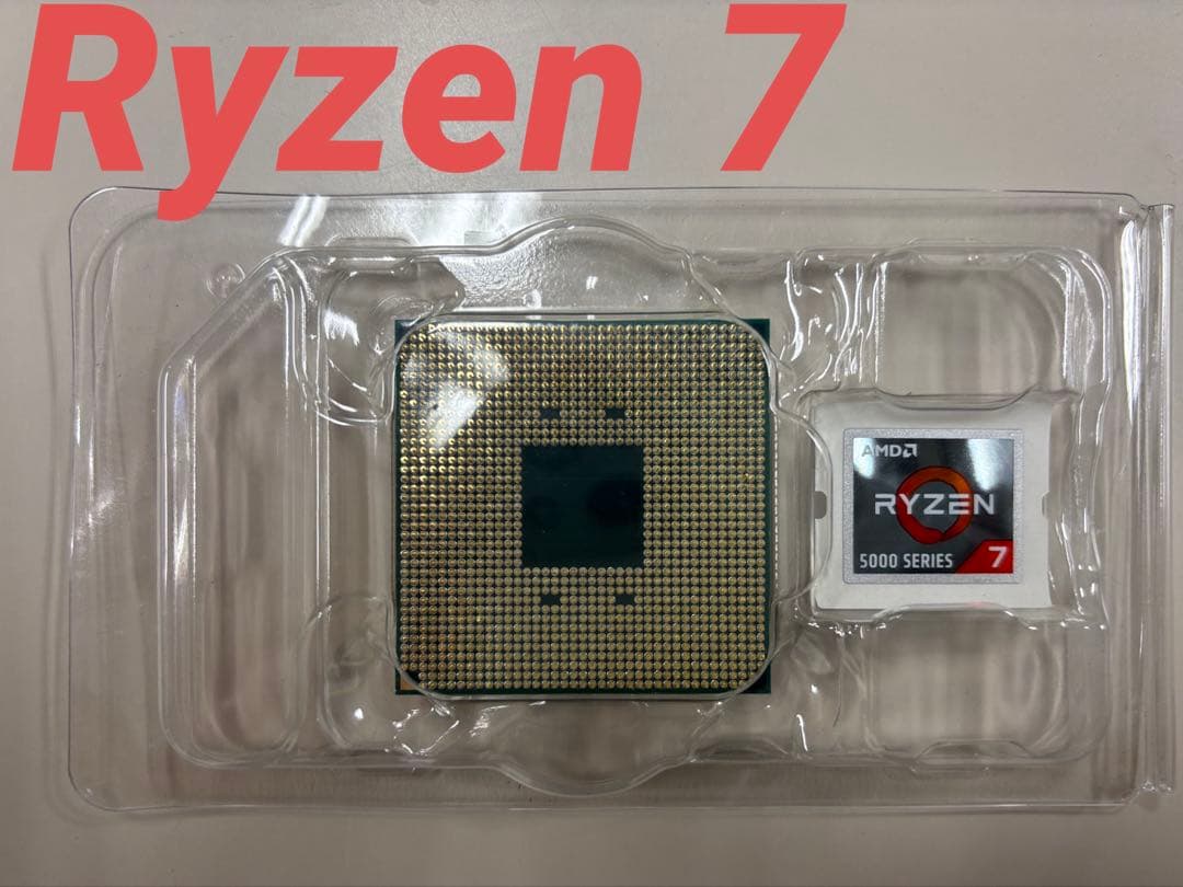 AMD Ryzen 7 5700X CPU 本体