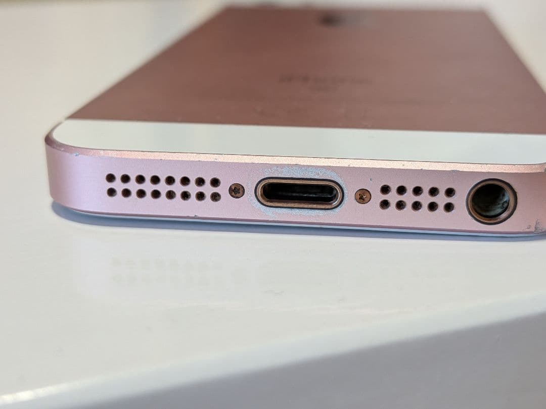 AppleiPhoneSE第1世代 32GBローズゴールド本体初期化済みセール中