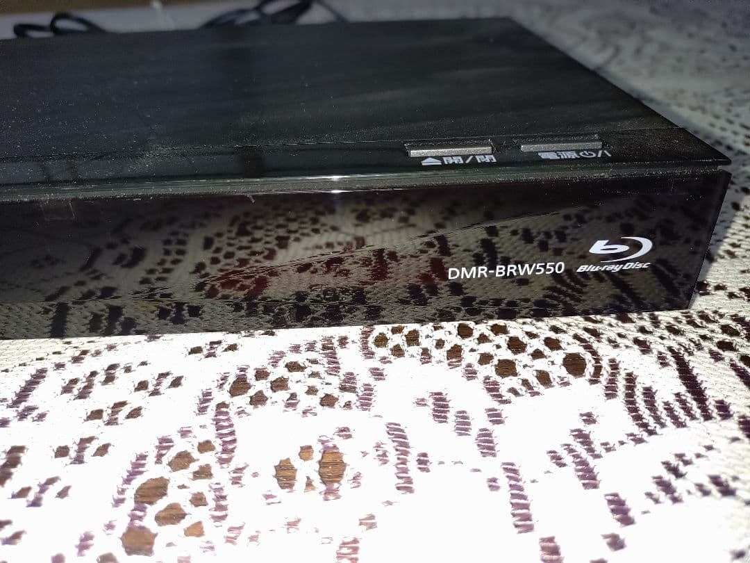 パナソニック　DMR-BW550 ブルーレイレコーダー 500GB 2018年製