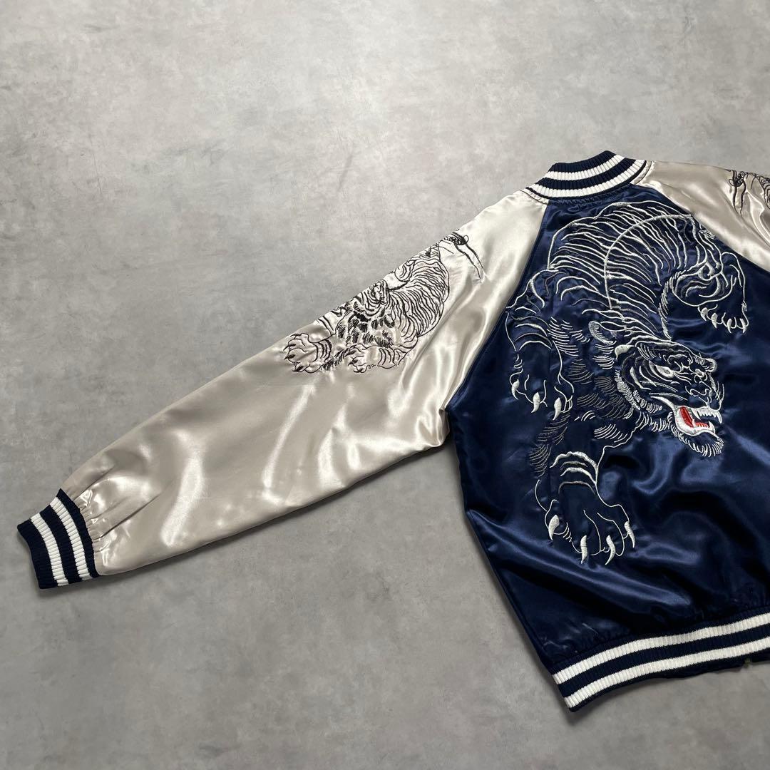 【光言/KOGEN】 虎 和柄 スカジャン 豪華刺繍 テーラー東洋 華鳥風月 L