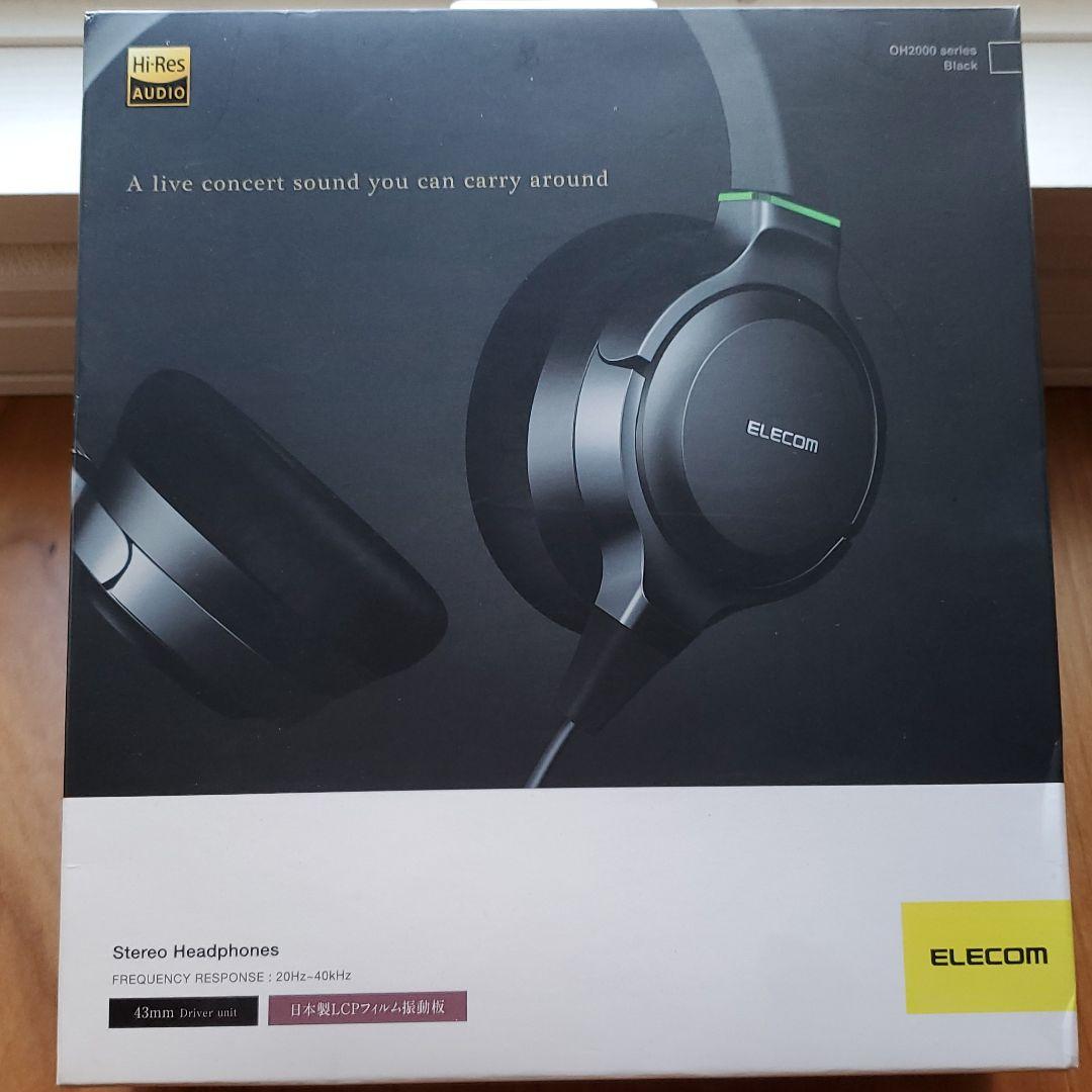 【未使用】ELECOM　ヘッドホン