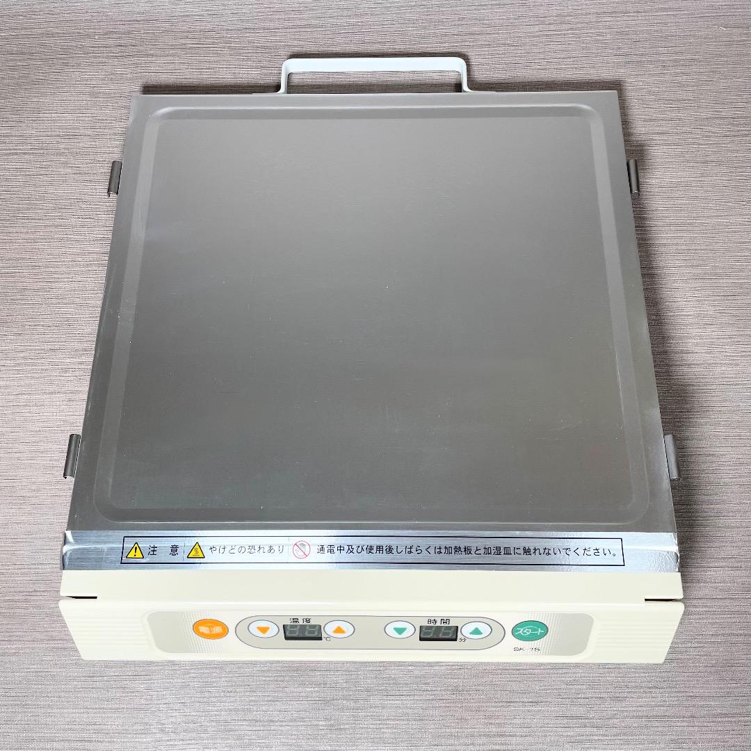 ✨極美品✨大正電機 Proofer 電子発酵器 SK-15 パン発酵器 送料無料