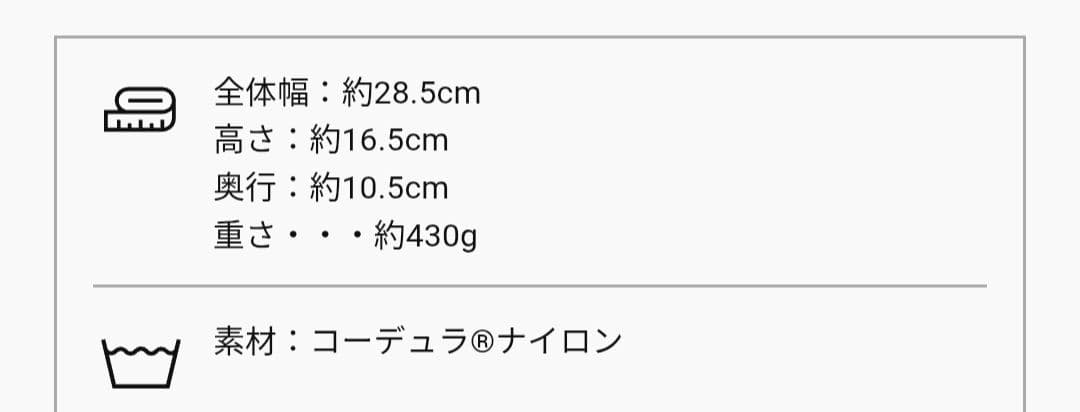 hugoo ベージュ ヒップシート 多ポケット ショルダーバッグ