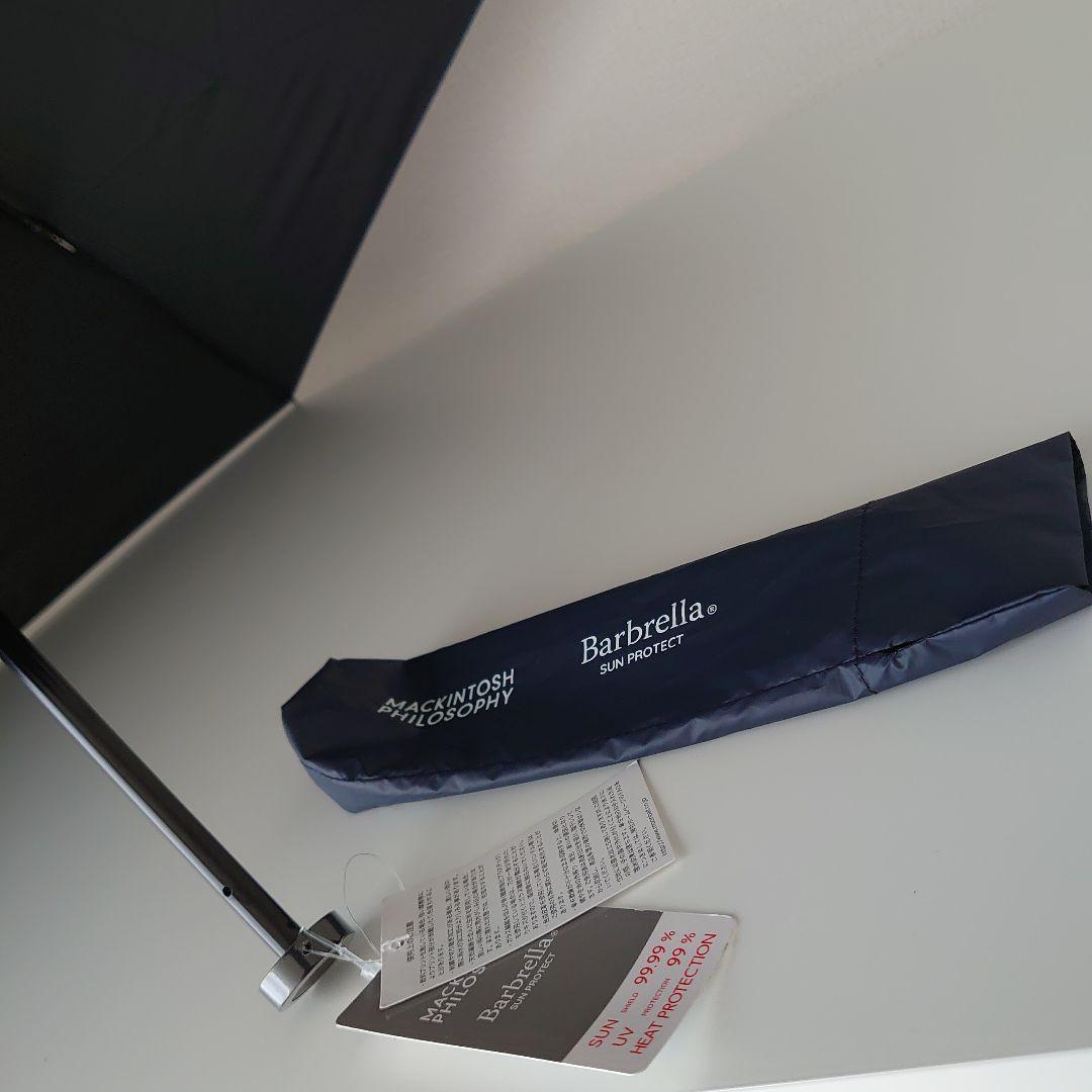 新品タグ付　MACKINTOSH PHILOSOPHY　バーブレラ　晴雨