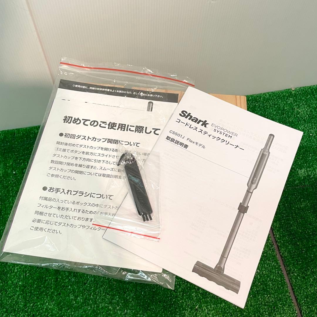 Shark シャーク コードレス 掃除機　クリーナー　　CS501JRG