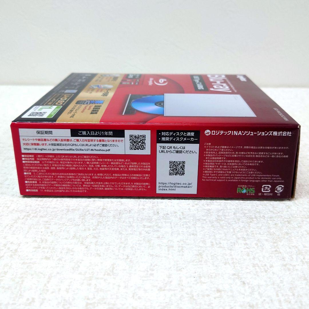 M0122A1 ロジテック LBD-PWC6U3CVWH ブルーレイドライブ