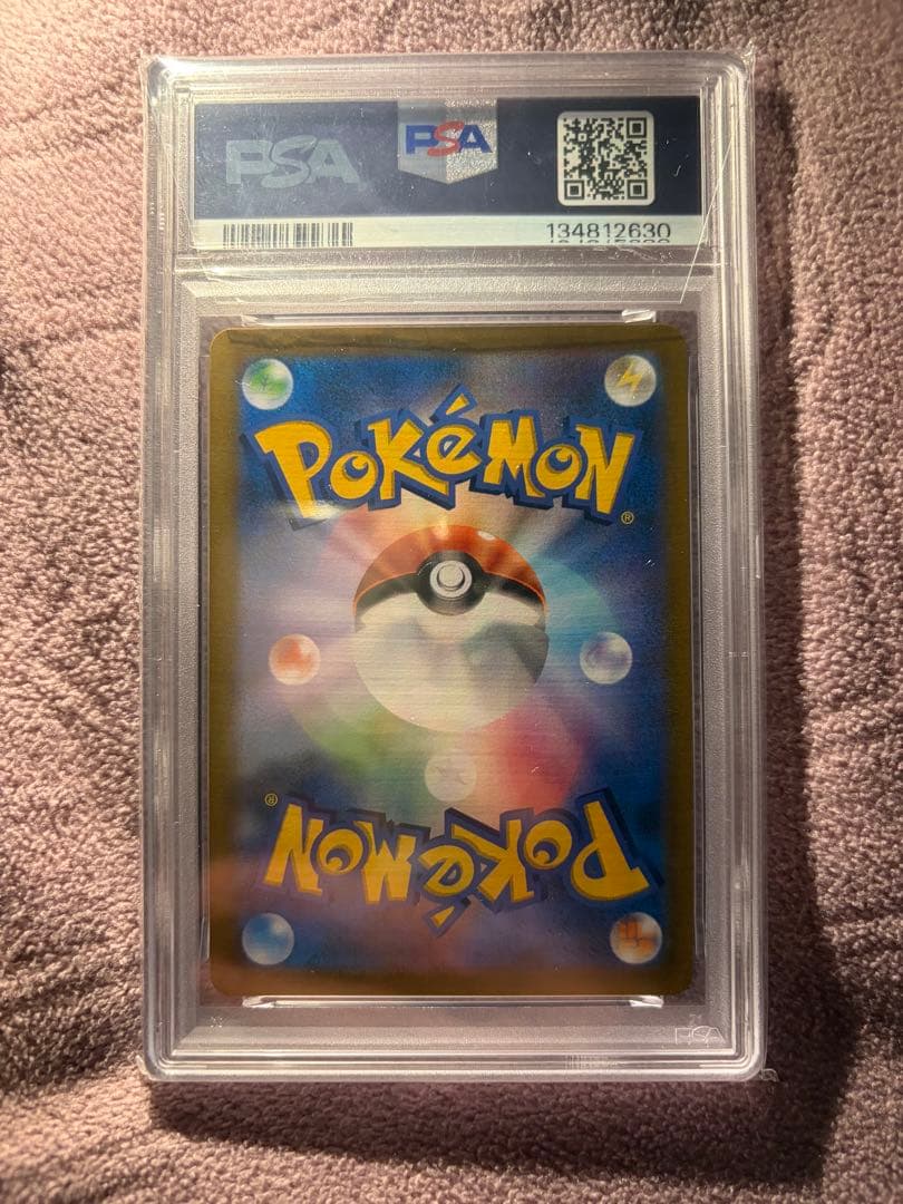 Y*K様 レックウザCSR PSA10 かがやく御三家美品　Nのゾロアーク