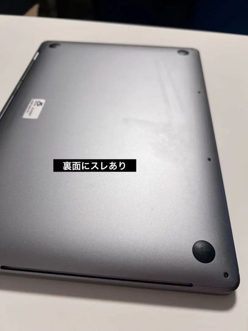 MacBook本体 MacBook Pro 2020 corei7 / 16GB / 500GB