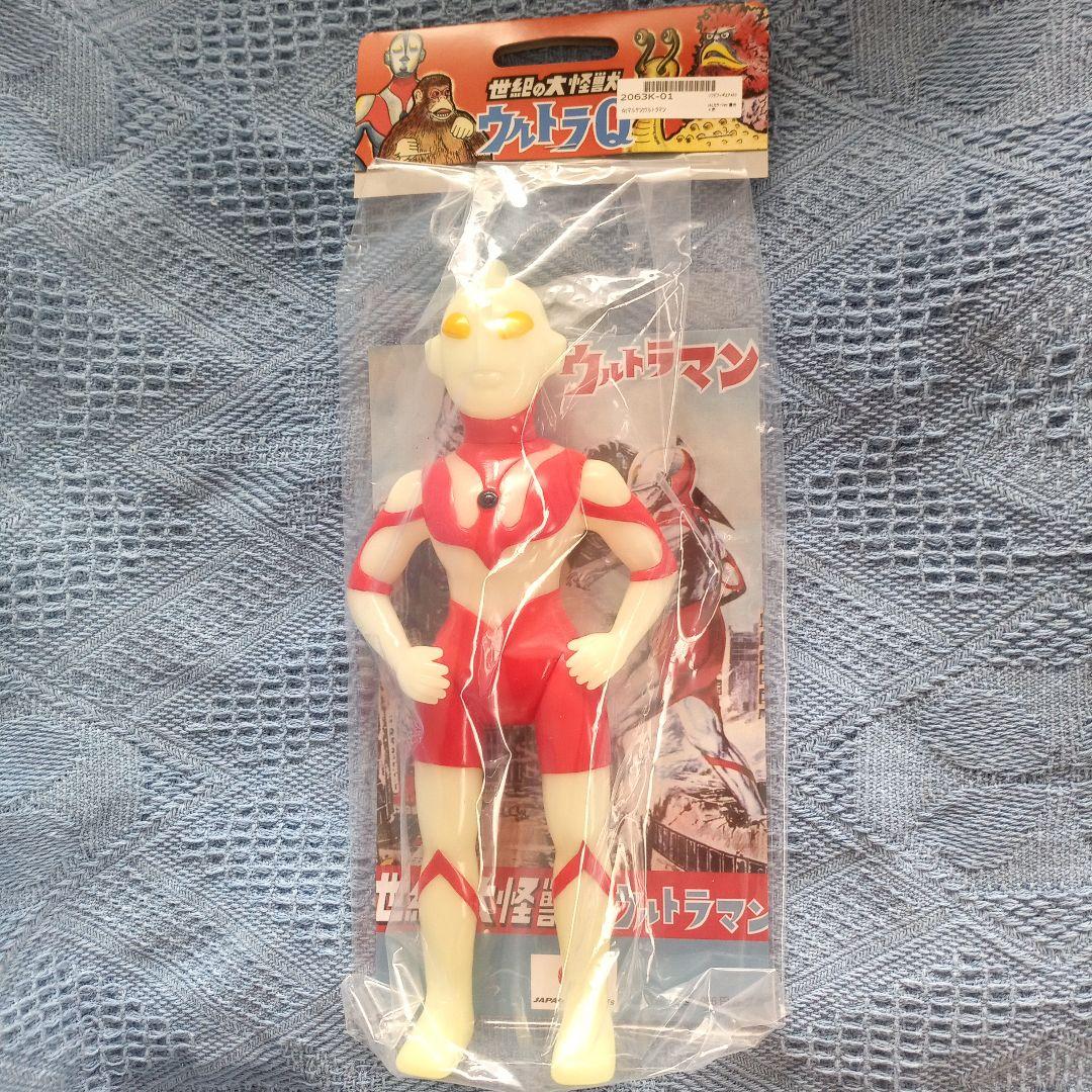 ●ウルトラマン●マルサン●ソフビ人形450●JAL蓄光● 未開封