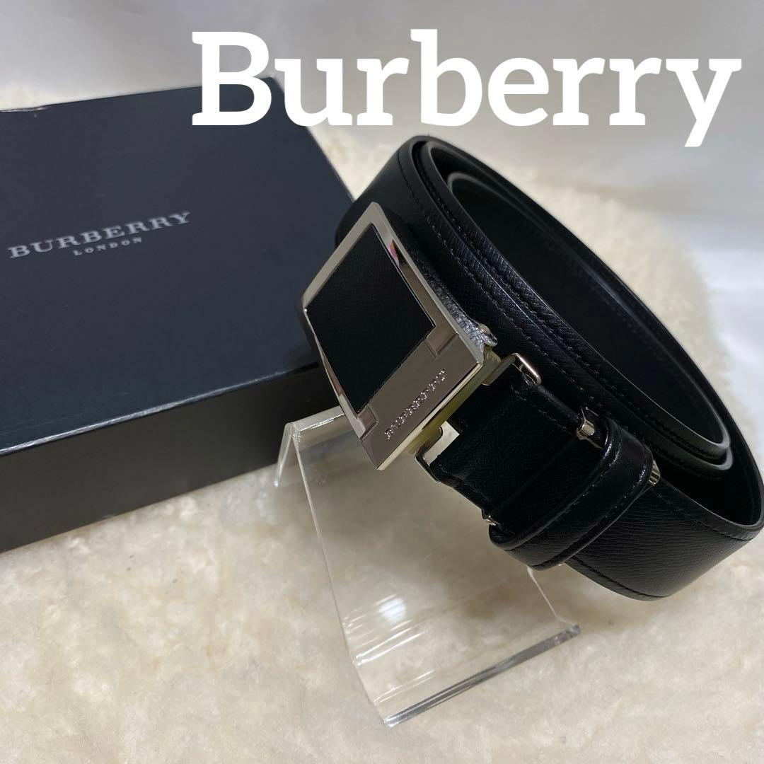 極美品　バーバリー　Burberry　レザーベルト　穴無し　メンズ　ブラック