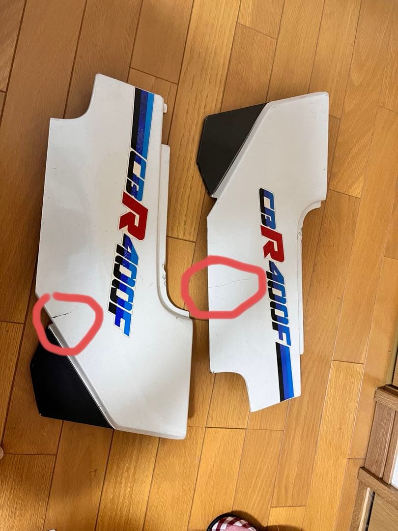 cbr400f 純正外装