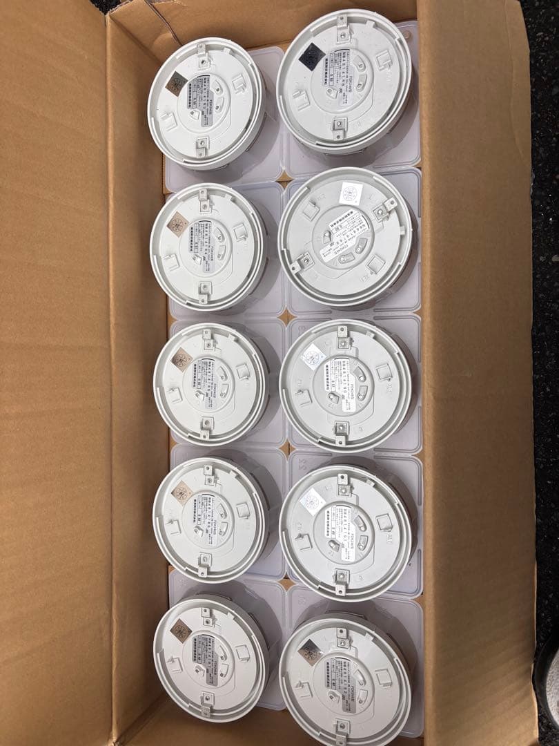 能美防災　煙感知器2種　10個