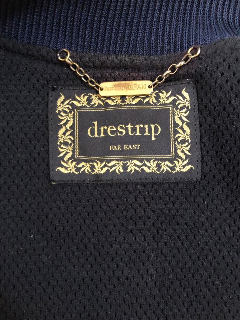 カ*ズ様 destrip ドレストリップ レザージャケット　サイズ1 ディアスキ