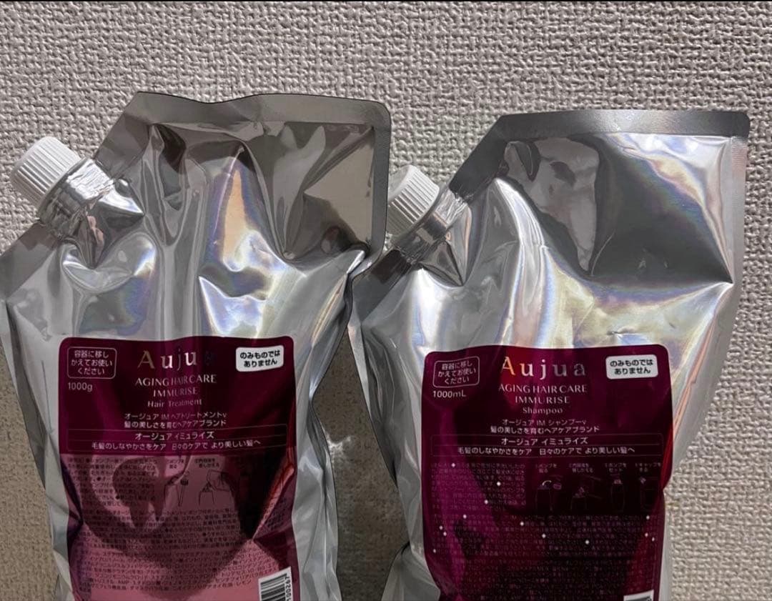 Aujua イミュライズ シャンプー トリートメント
