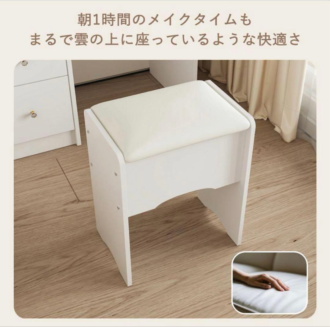 新品 ドレッサー LEDライト付き 鏡台 ピンク 大容量 化粧台