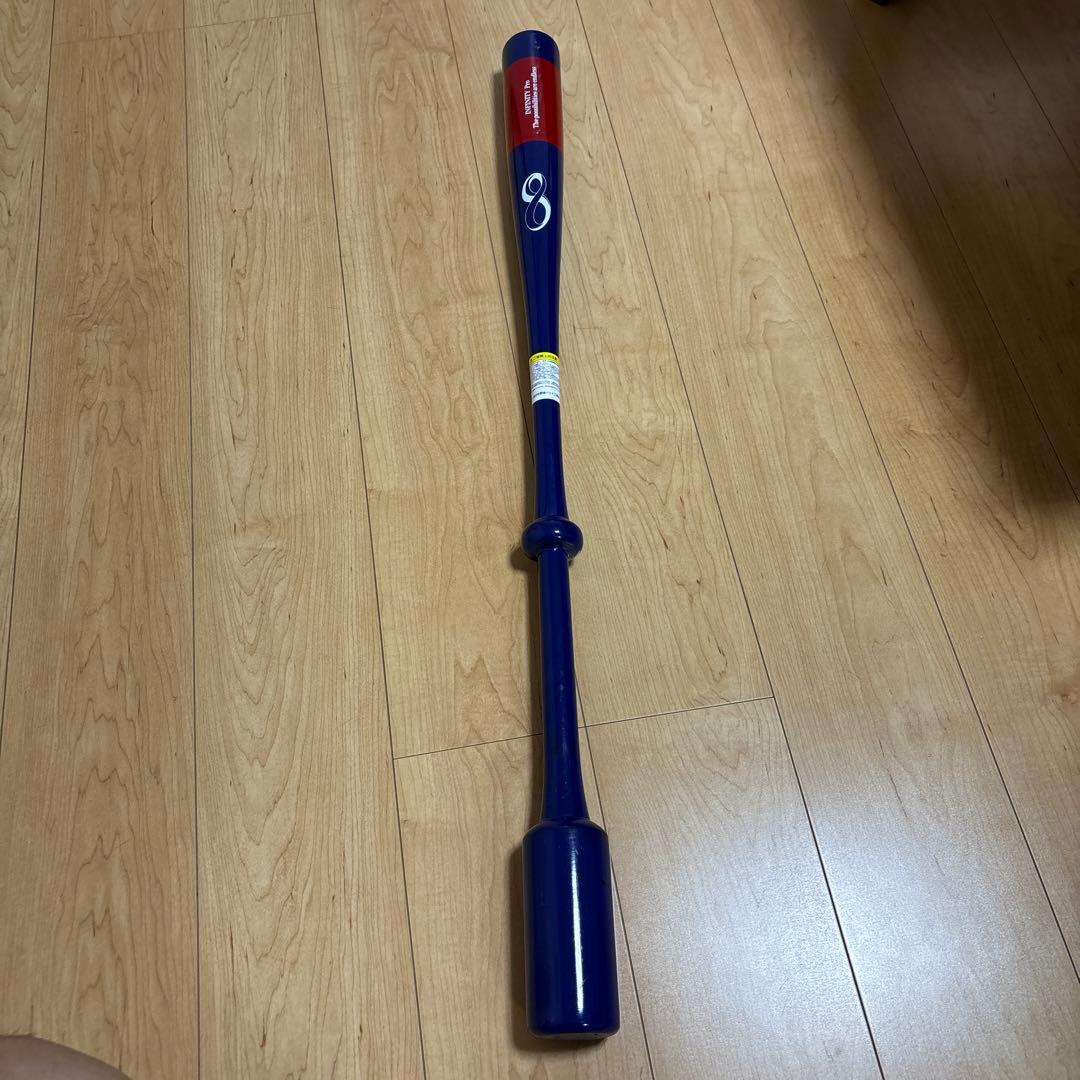 インフィティバット　プロ