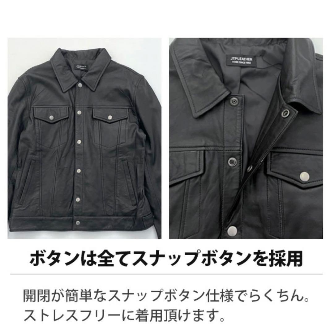 【新品】レザージャケット 本革トラッカージャケット 革ジャンGジャン 924M