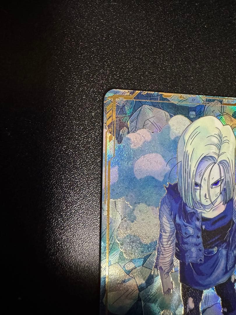 グローランサーです