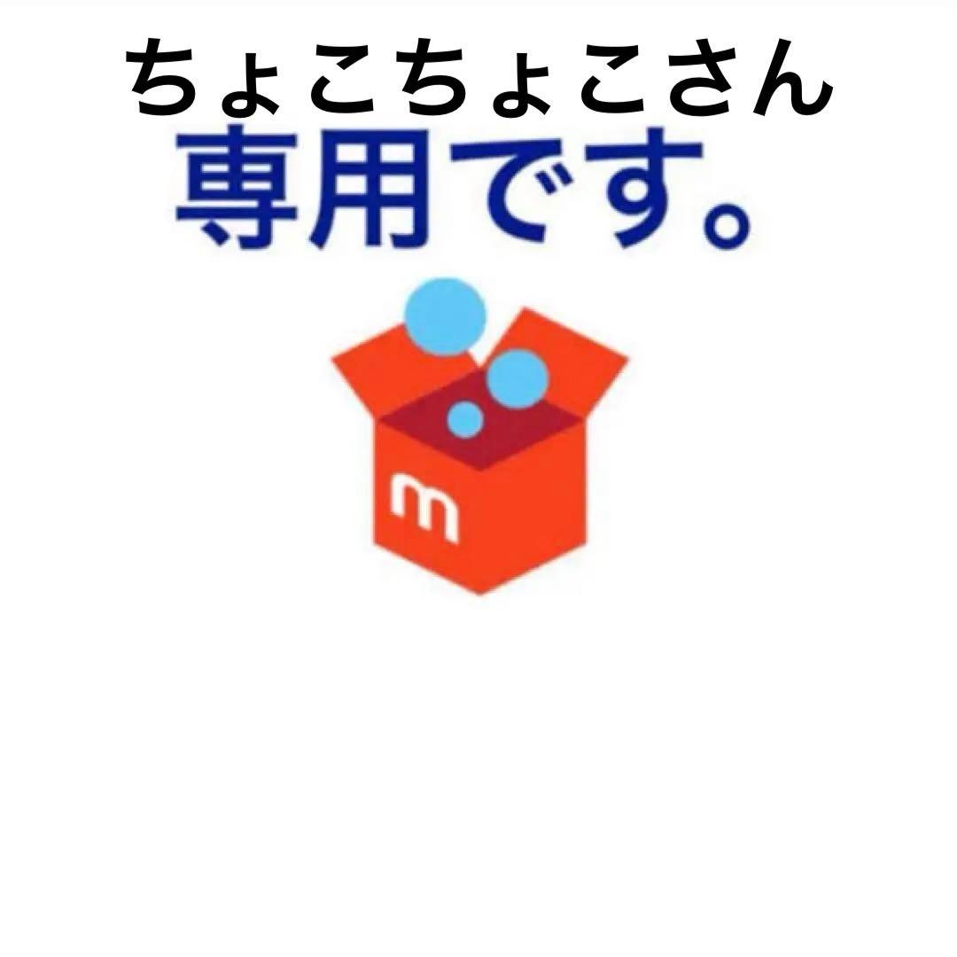 YA-MAN スムースアイロンフォトイオンプラス