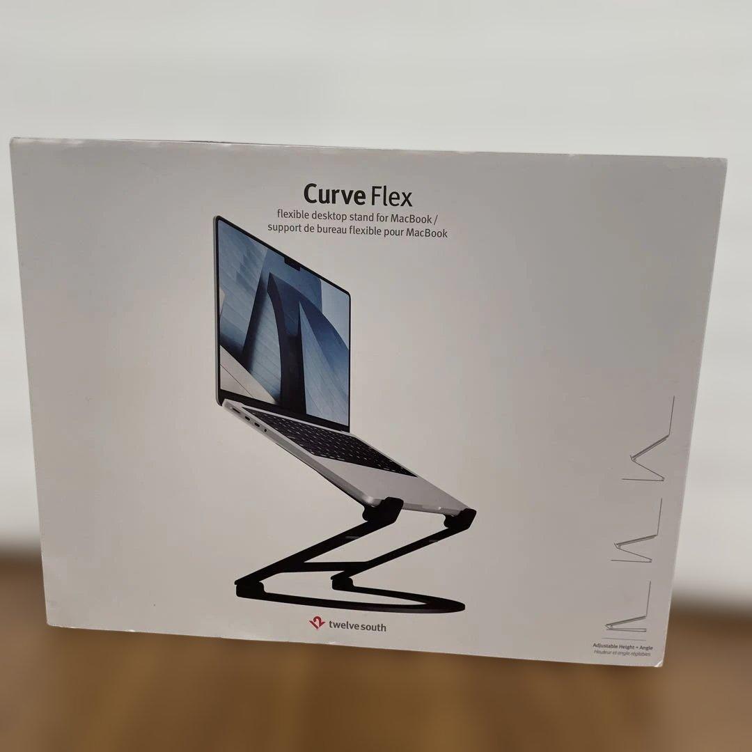 10352 新品未使用Twelve South Curve Flex