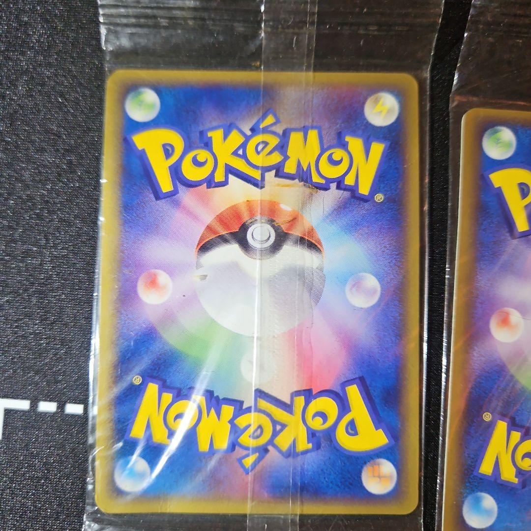 【未開封】 ポケパークのアチャモ ゴンベ ジラーチ スイクン 6枚 まとめ売り