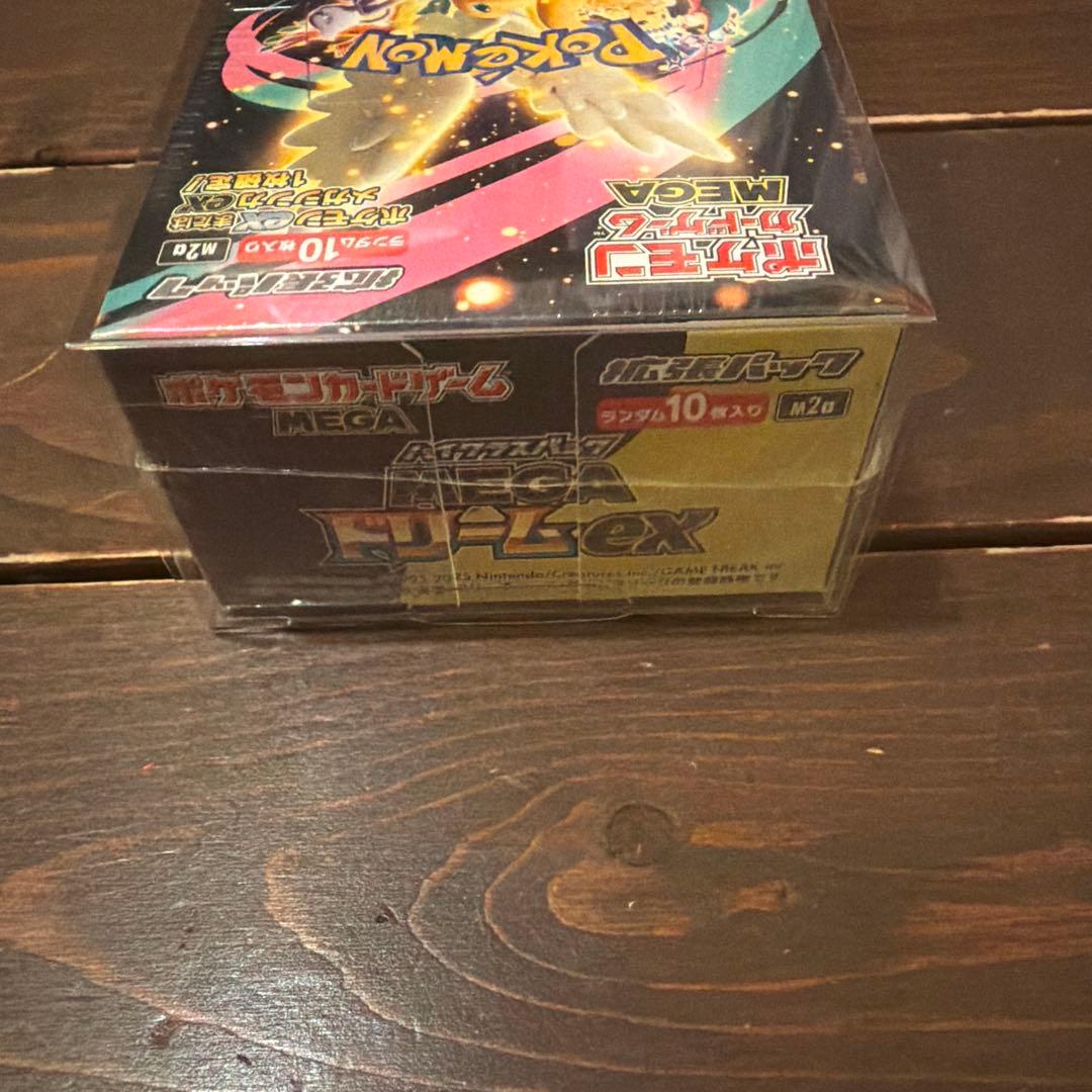 ポケモンカードゲーム　MEGA ドリームex シュリンク付き　1box