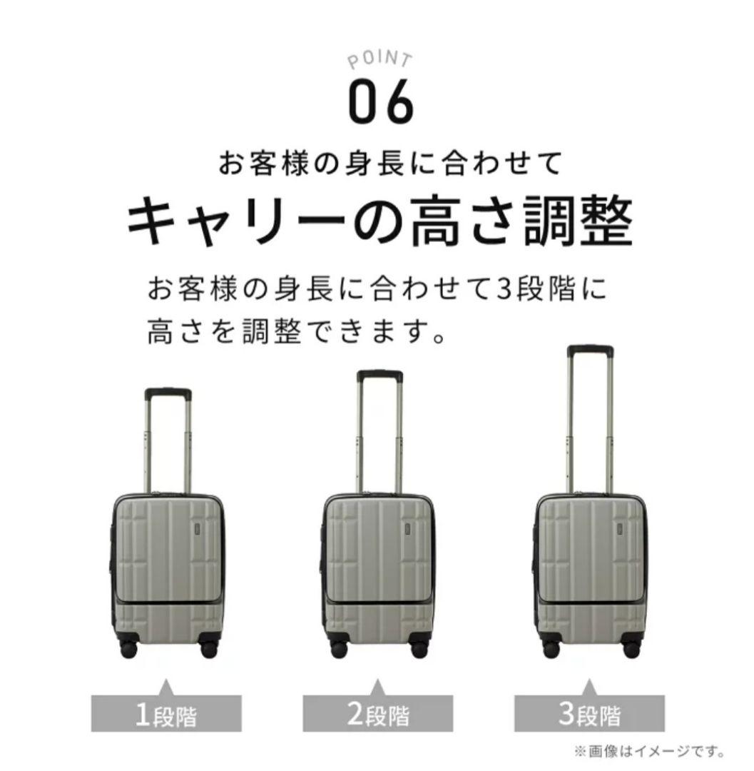 機内持ち込みスーツケースTIERRAL TORERU ティエラル トレル グレー