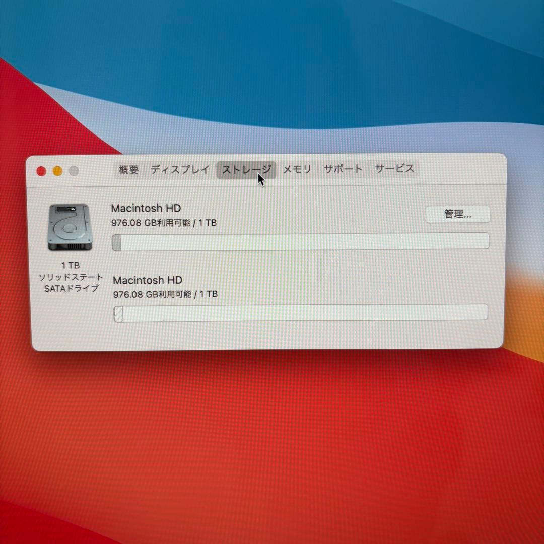 【高構成】iMac 27インチ 5K SSD 1TB 32GB 純正キーボード付