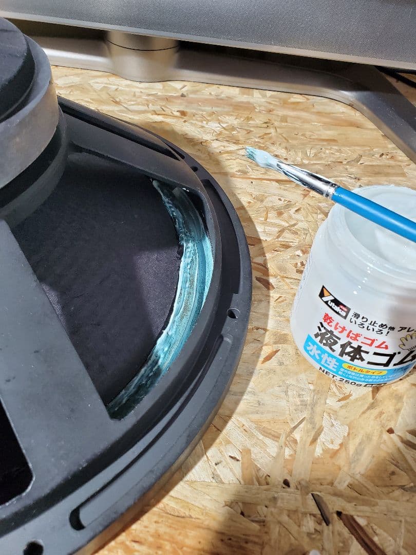 FOSTEX　40cmウーハーペア