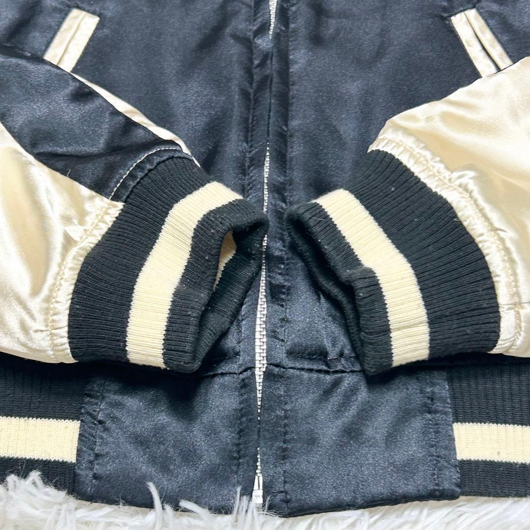 Disney　ディズニー　リバーシブルスカジャン　黒