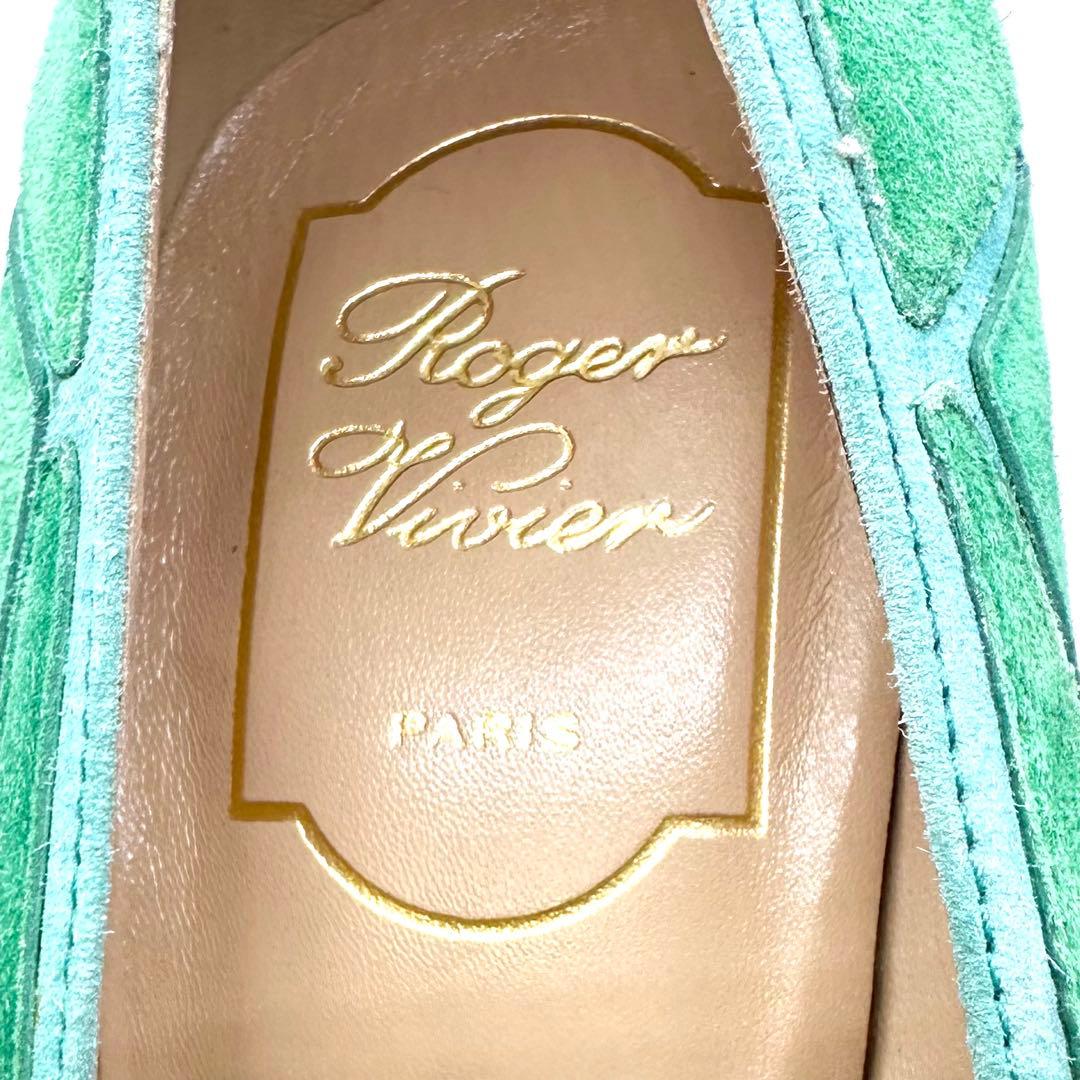 未使用✨ロジェヴィヴィエ スエード パンプス ハイヒール グリーン系 23.5位