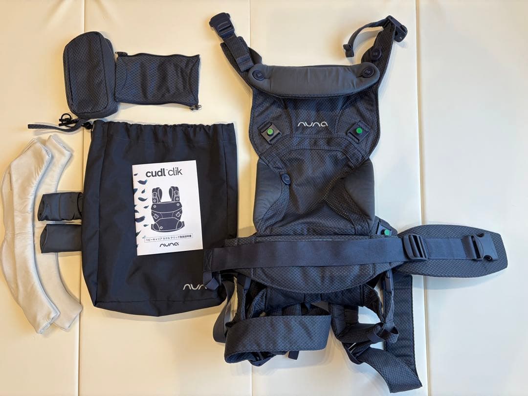 【美品 お値段相談可】ヌナ カドルNUNA Cudl Clik 抱っこ紐 デニム