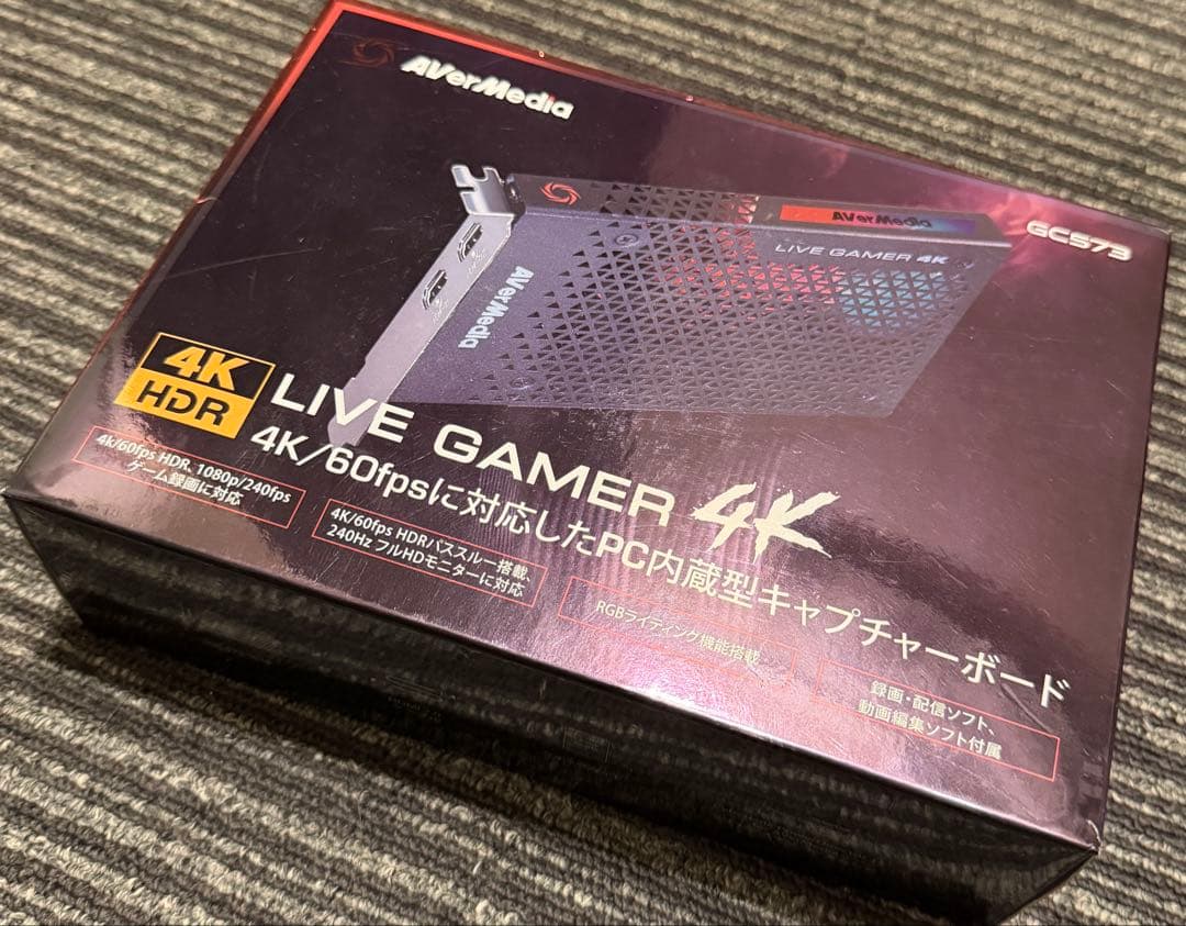 あみか AVerMedia Live Gamer 4K GC573