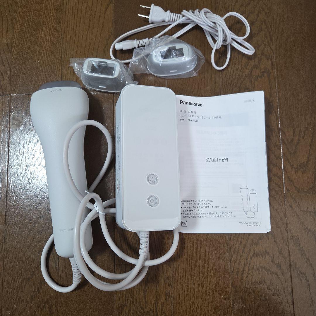Panasonic Smooth Epi 脱毛器